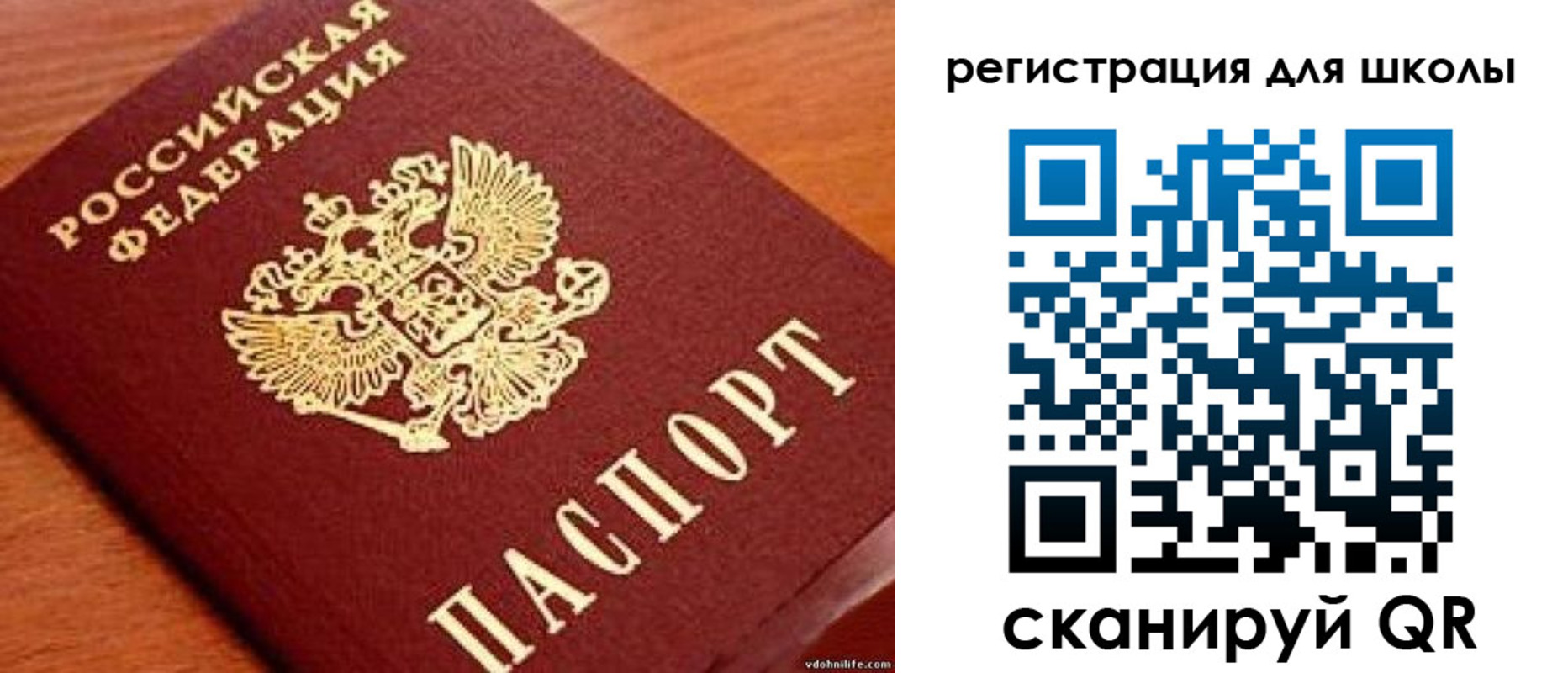 форма 3 в Серове