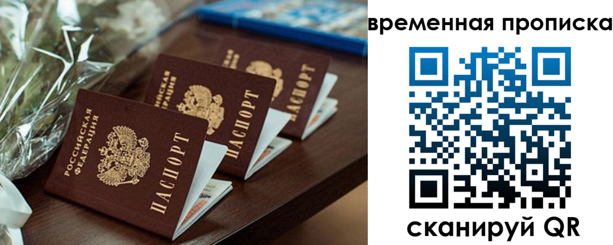 форма 3 в Серове